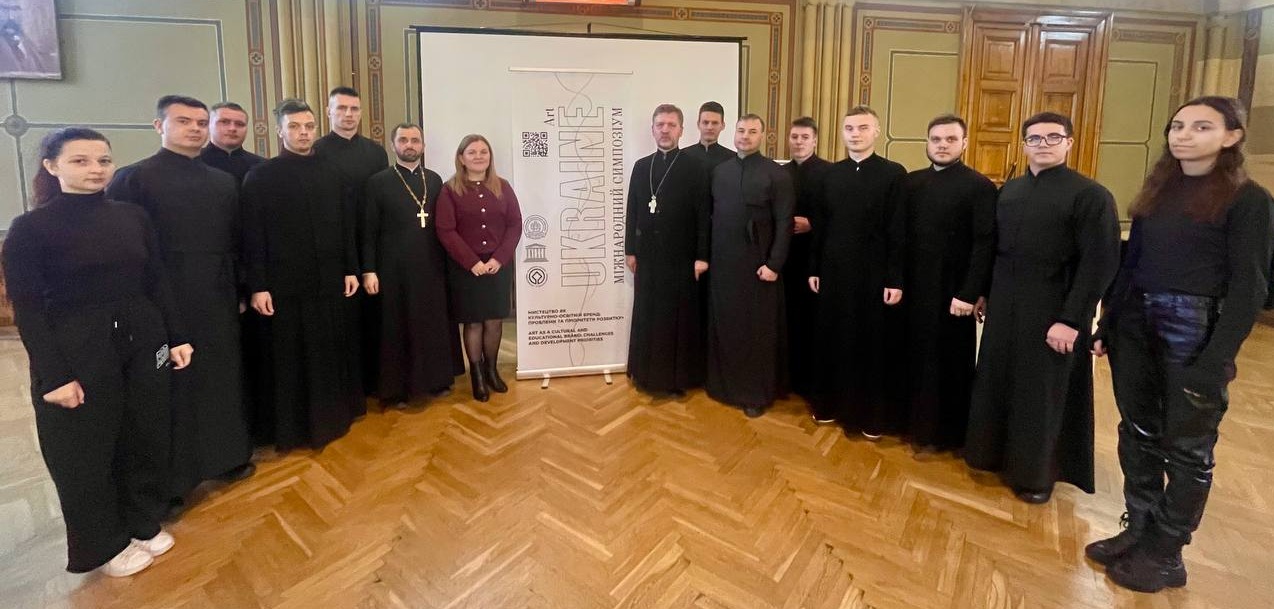 Богословське і художнє в дискусіях гуманітаріїв