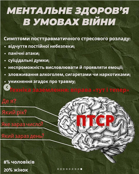 Світлина 7