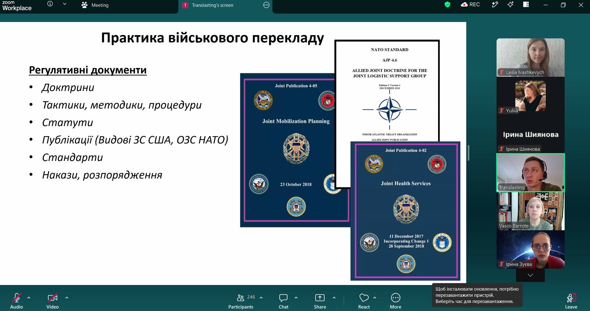 Зображення Viber 2026 09 27 11 06 25 814
