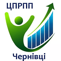 "Міський центр професійного розвитку педагогічних працівників" Чернівецької міської ради