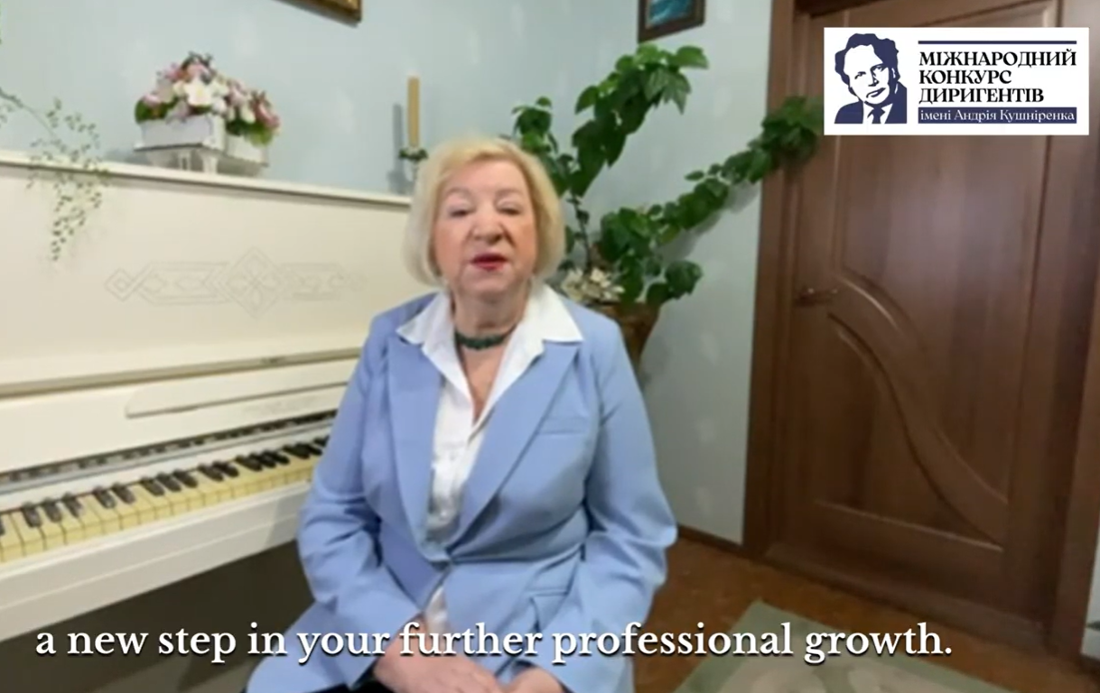 Світлина 12