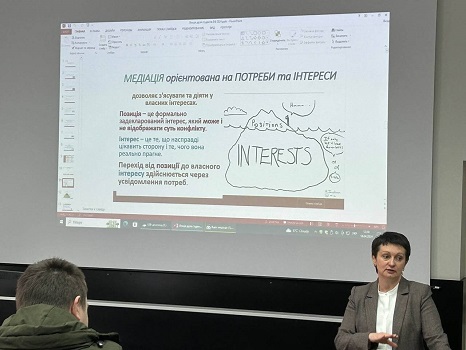Гостьова лекція-тренінг з дисципліни «Лідерство і партнерство в підприємницькій діяльності» на тему: «Процес медіації (посередництва) та головні умови досягнення успіху в бізнесі»