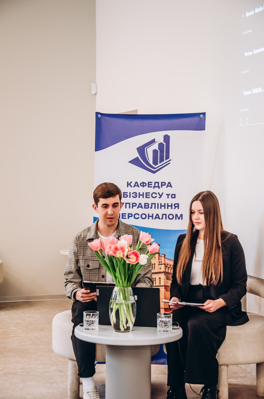 Світлина 7