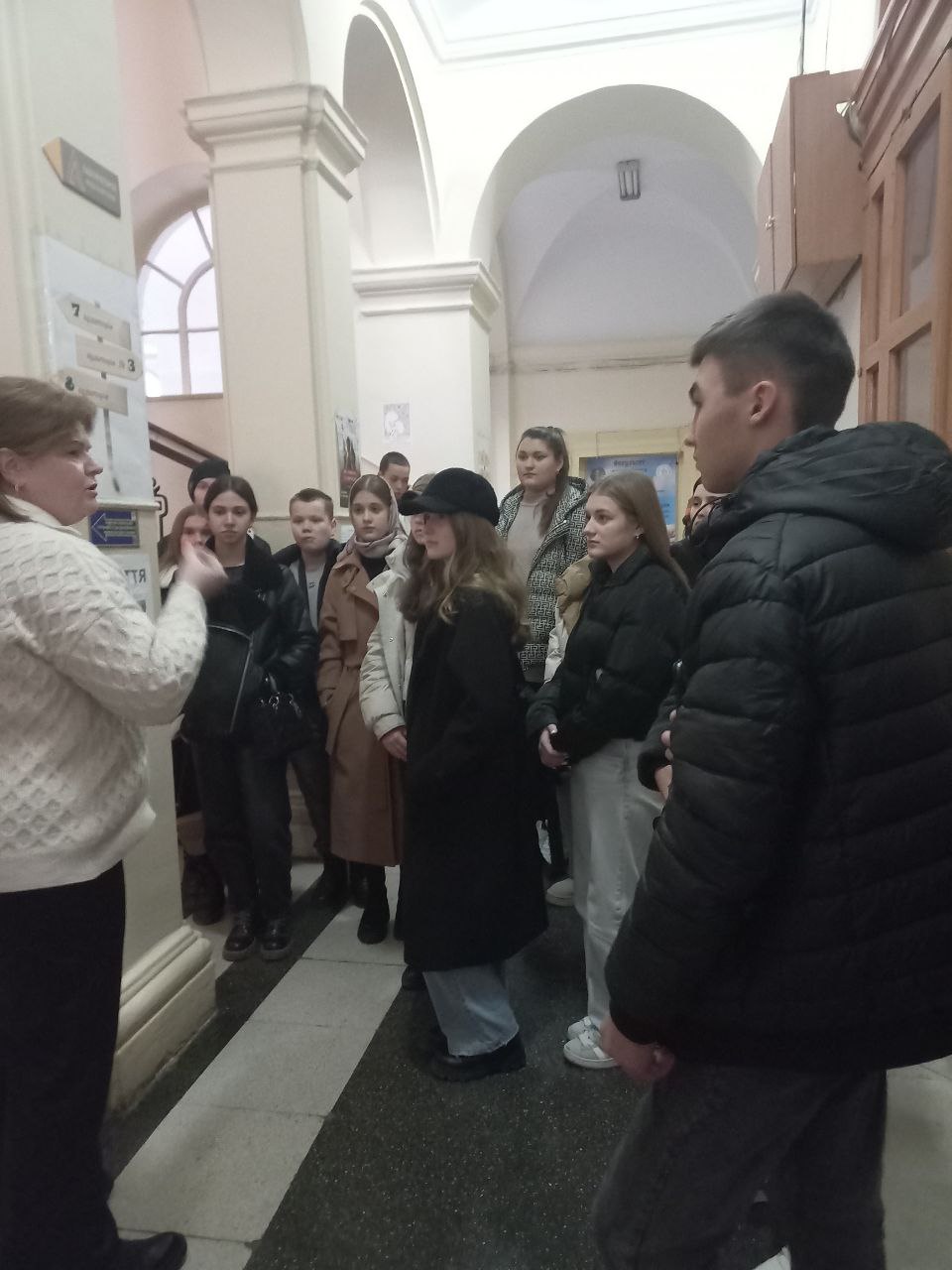 Світлина 2