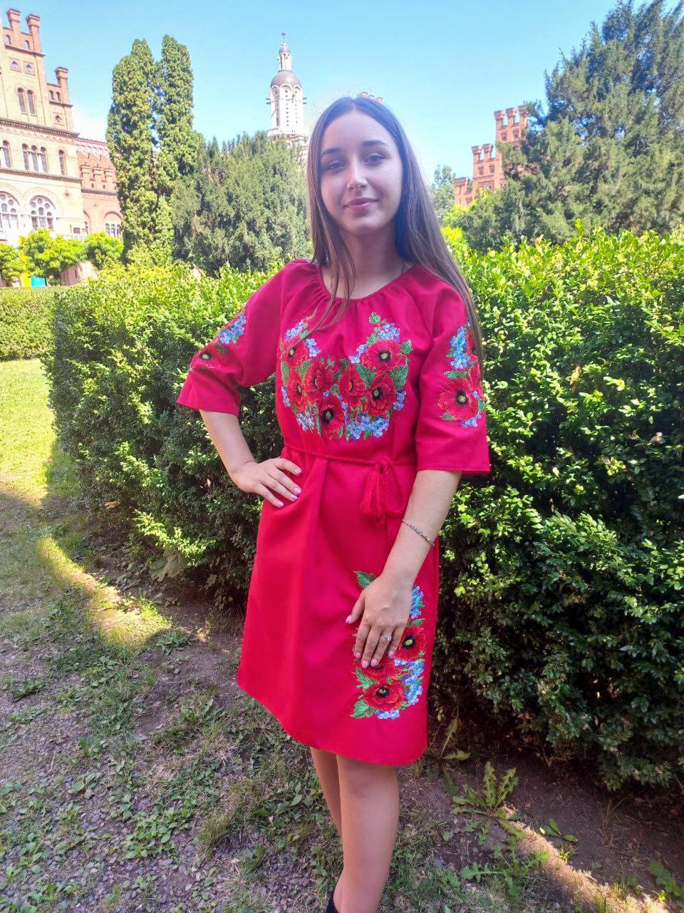 Марчела АВАКАРІЦА