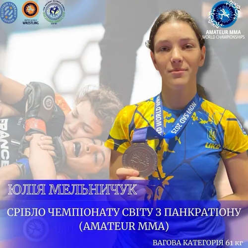 Світлина 3