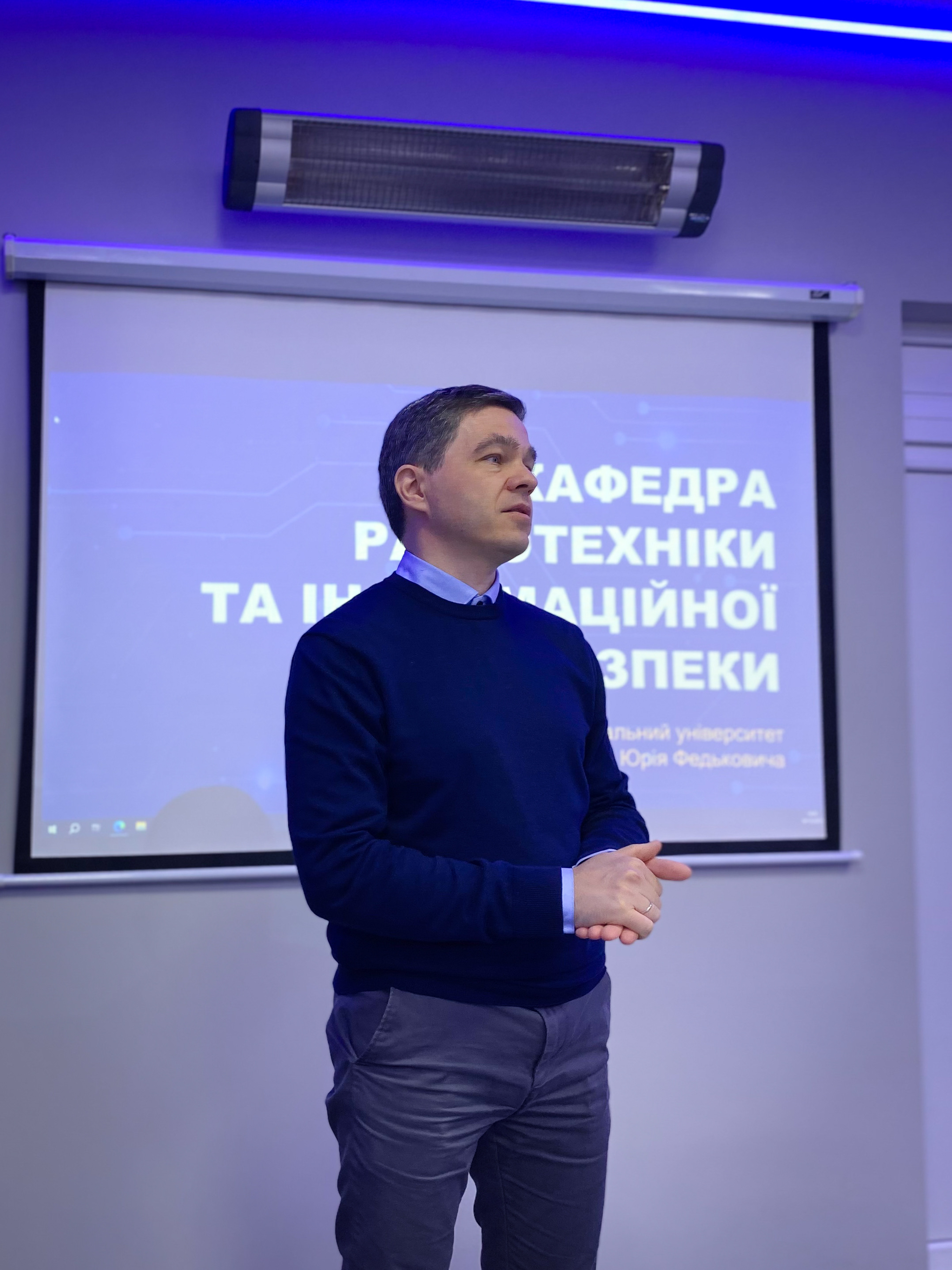Світлина 4