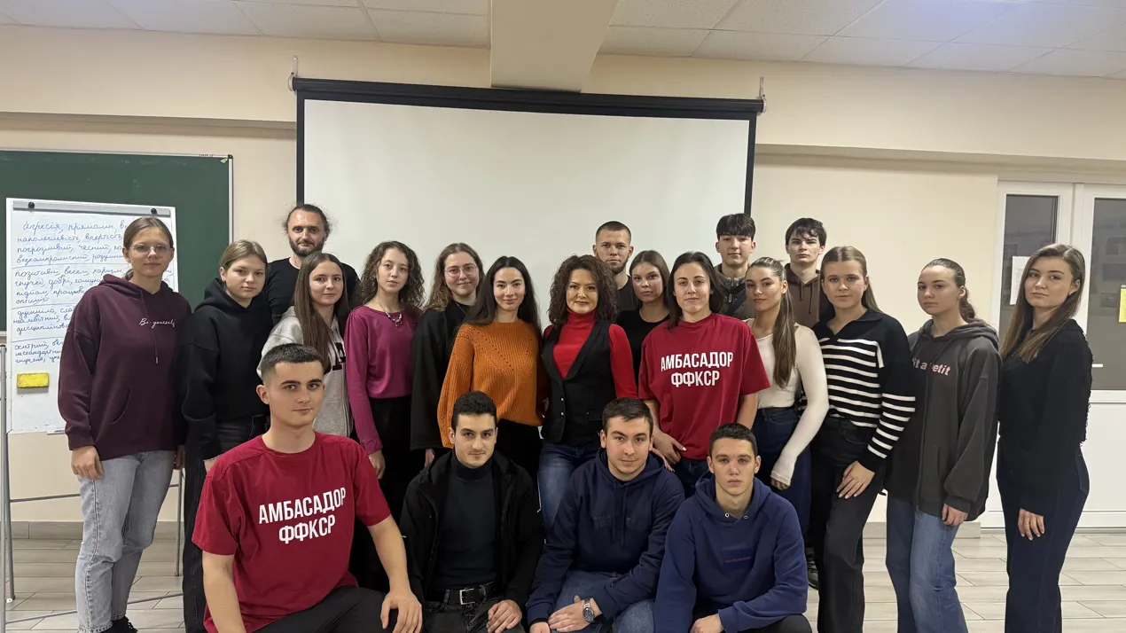 Школа амбасадорів ФФКСР» - тренінг «Лідер у контексті творення спільноти