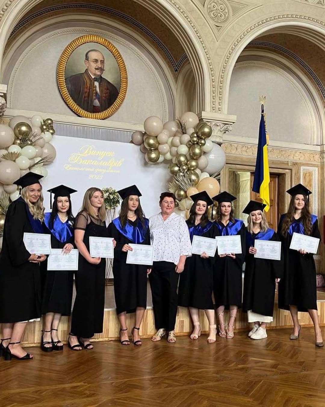 Вручення дипломів