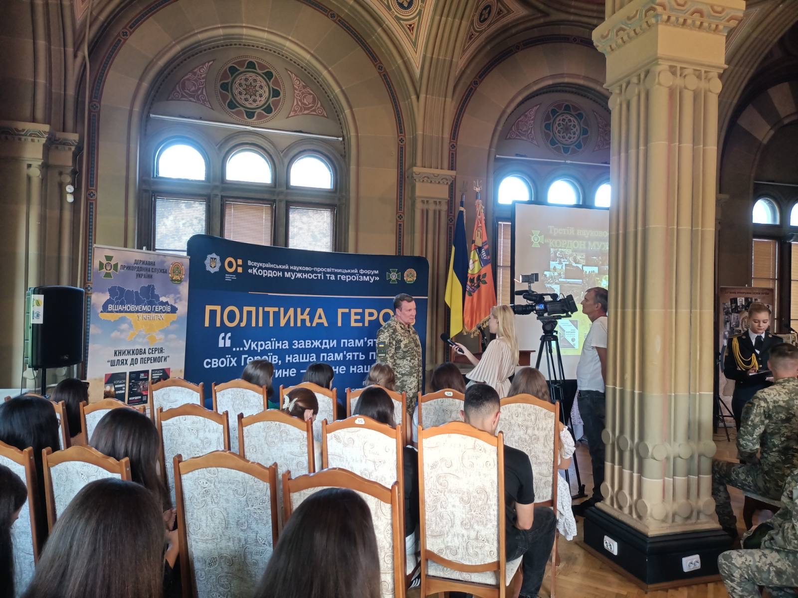 Світлина 1