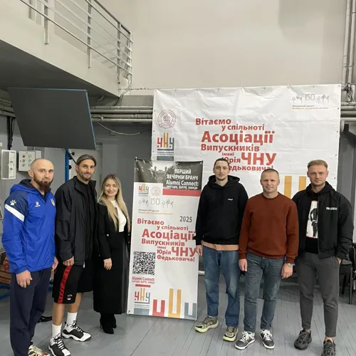 Світлина 1