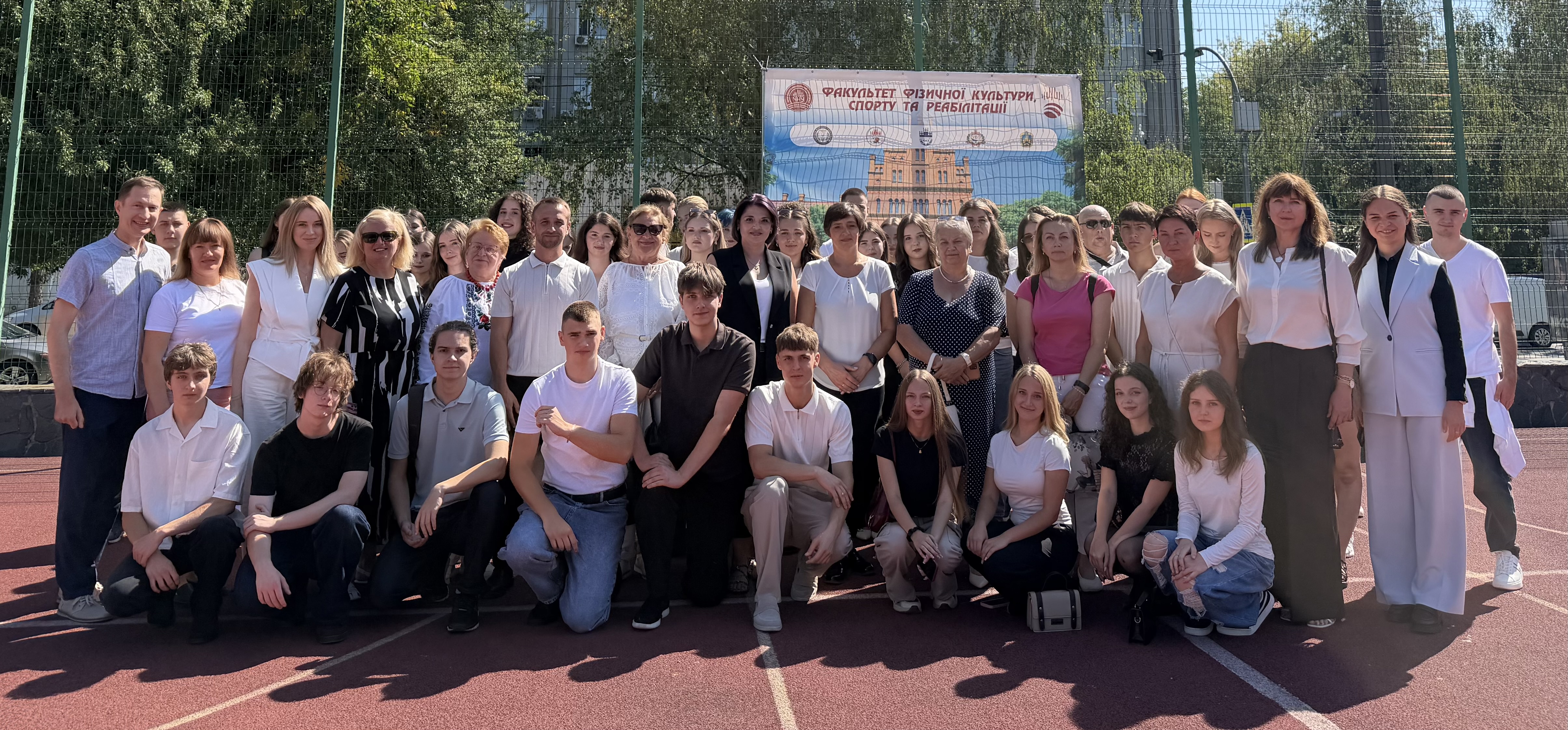 Світлина 1