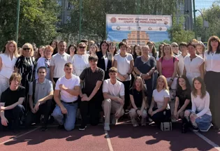 Світлина 1