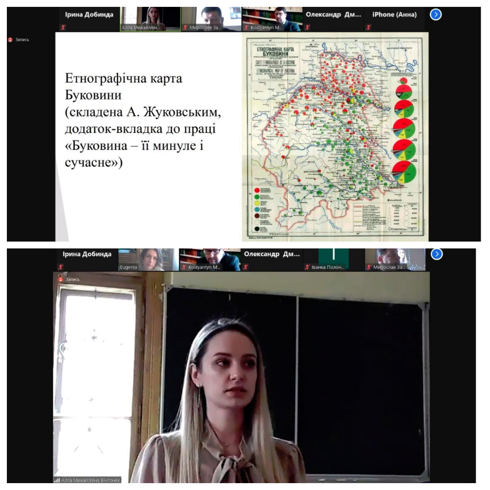 Вітаємо!
