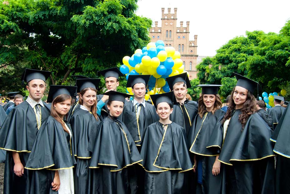 Випуск 2013