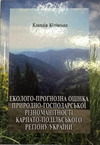 kilinska-k
