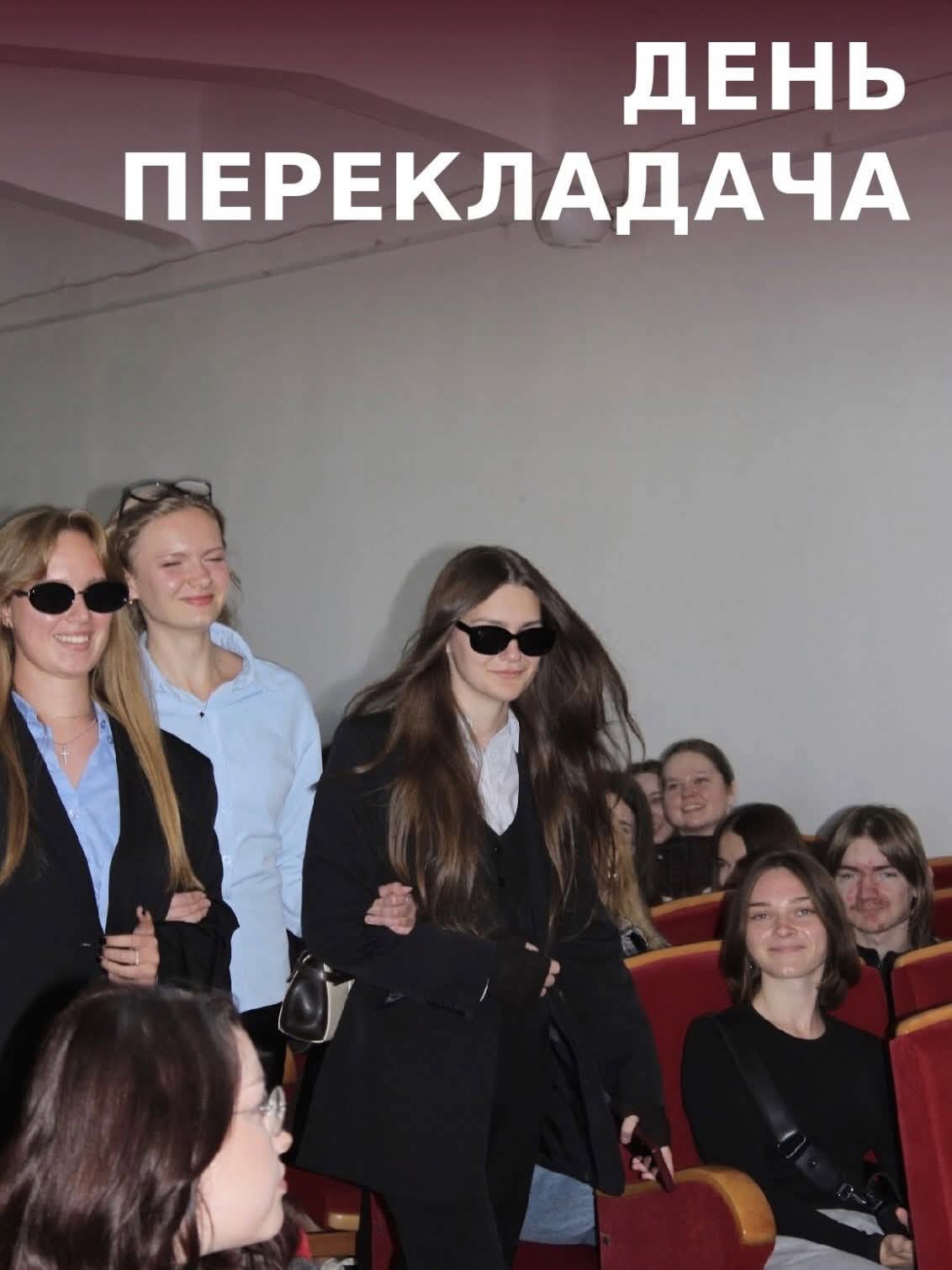 Зображення Viber 2026 10 25 00 31 38 352