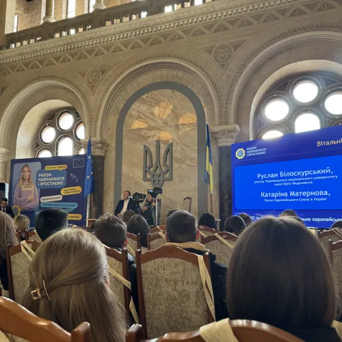 Світлина 1