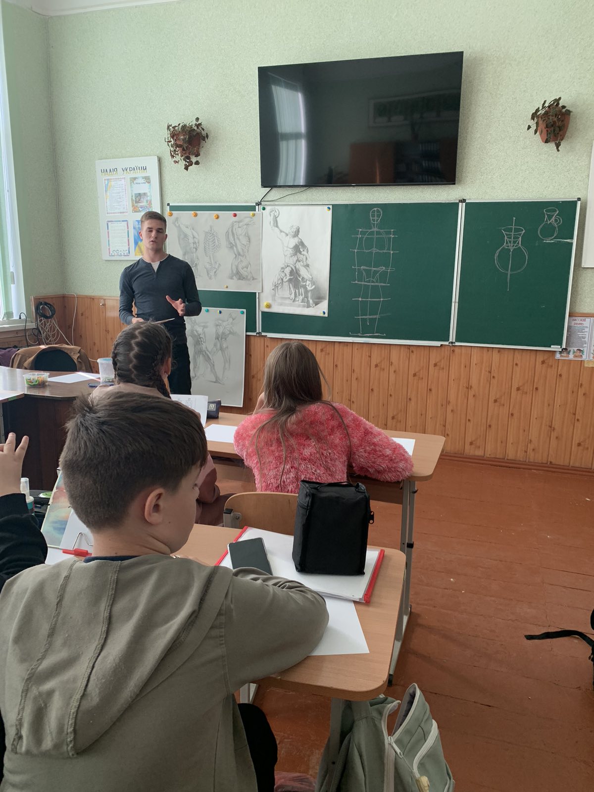 Проходження практики в Іспаській гімназії