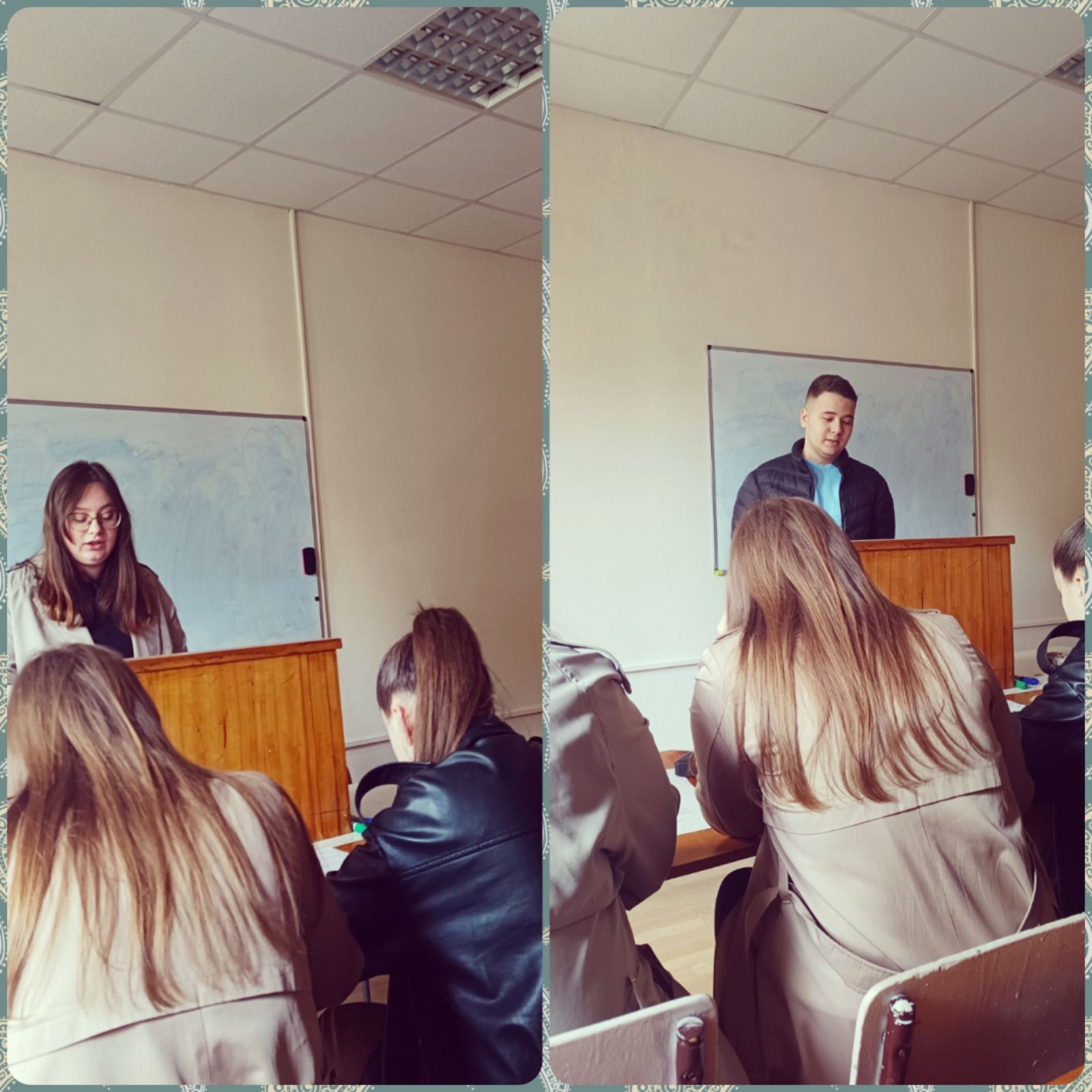 конкурс
