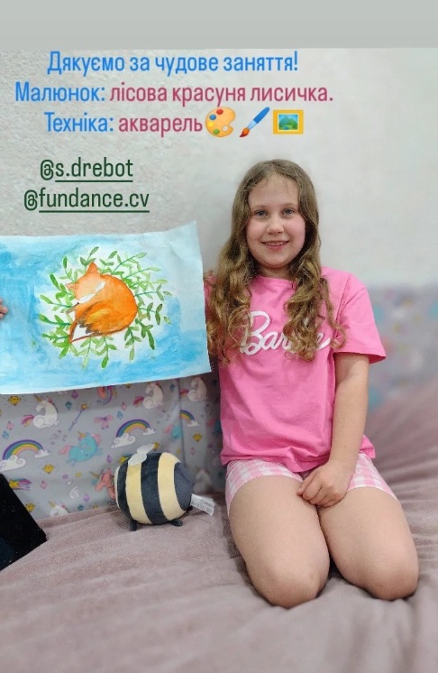 Проходження практики в Вижницькій спеціалізованій школі-інтернат І-ІІІ ст.