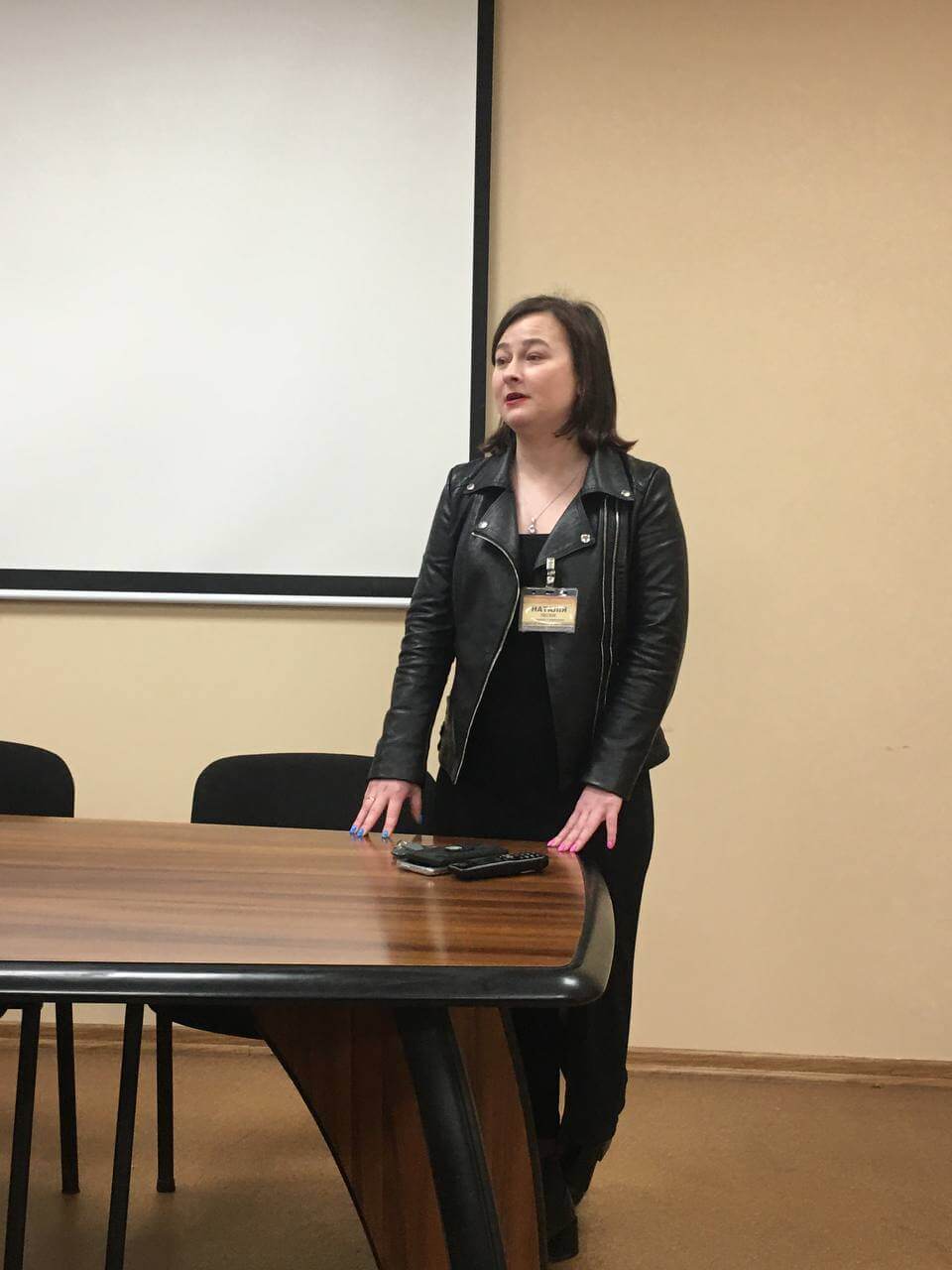 Світлина 1