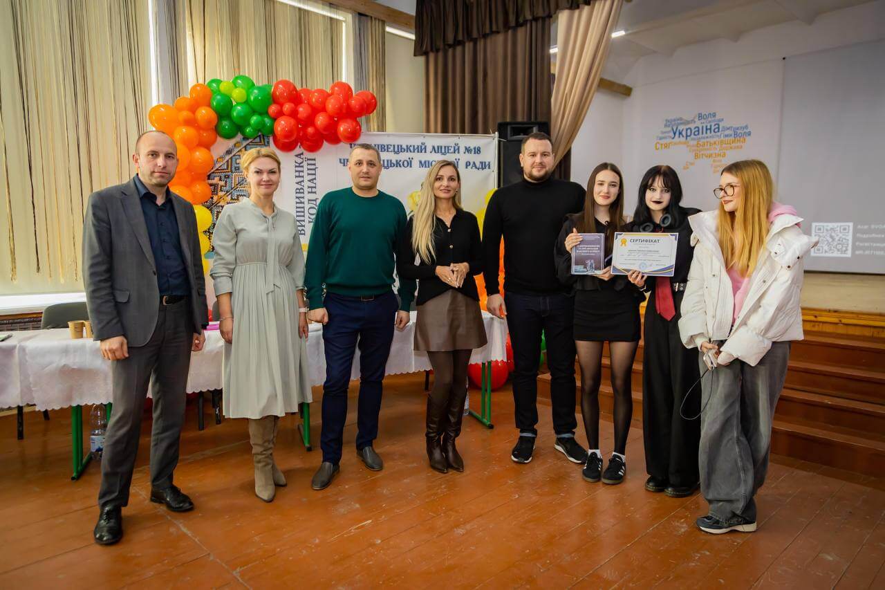 Світлина 5