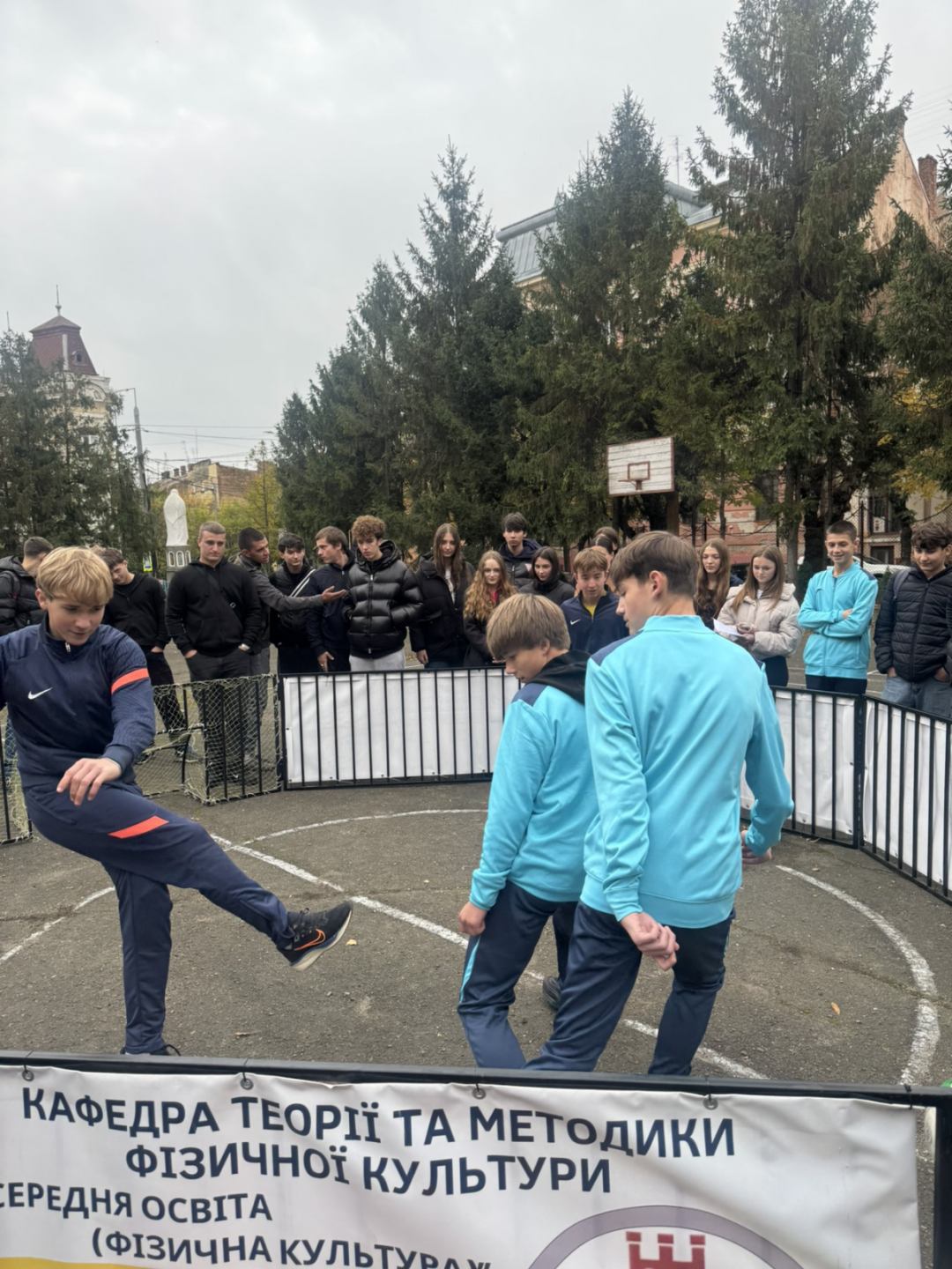 Світлина 2