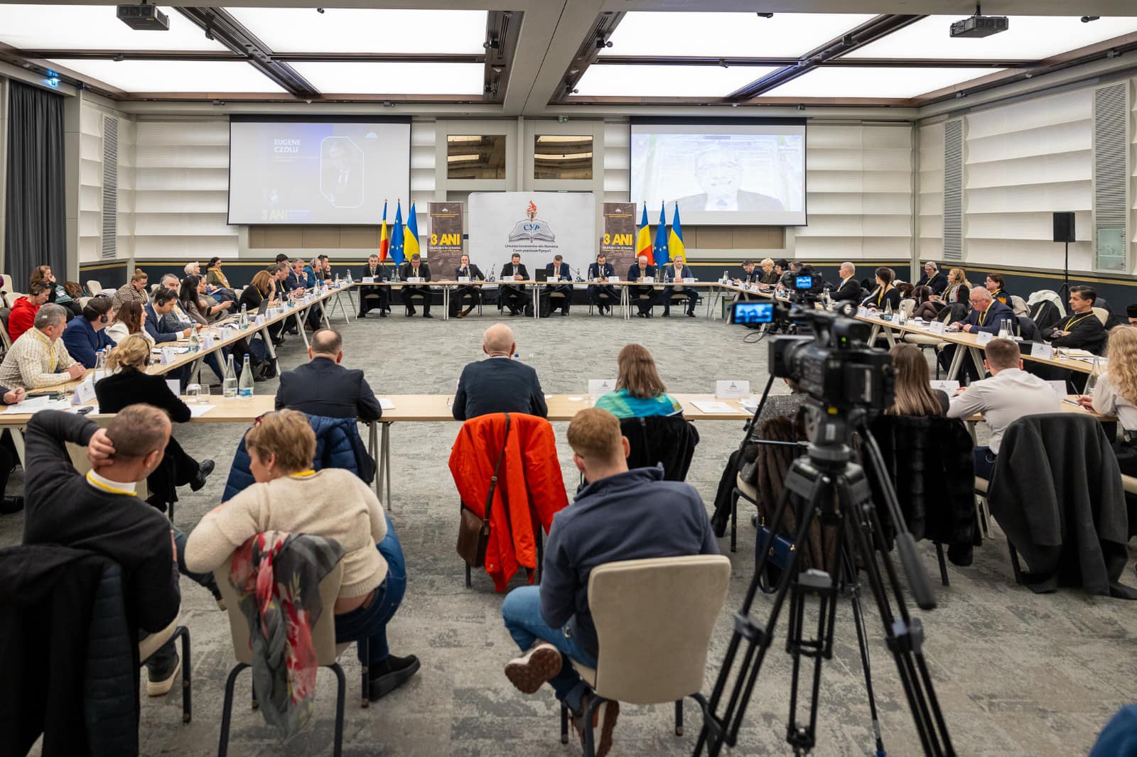 «Три роки війни: у пошуках шляхів досягнення сталого миру» - міжнародний форум у Румунії