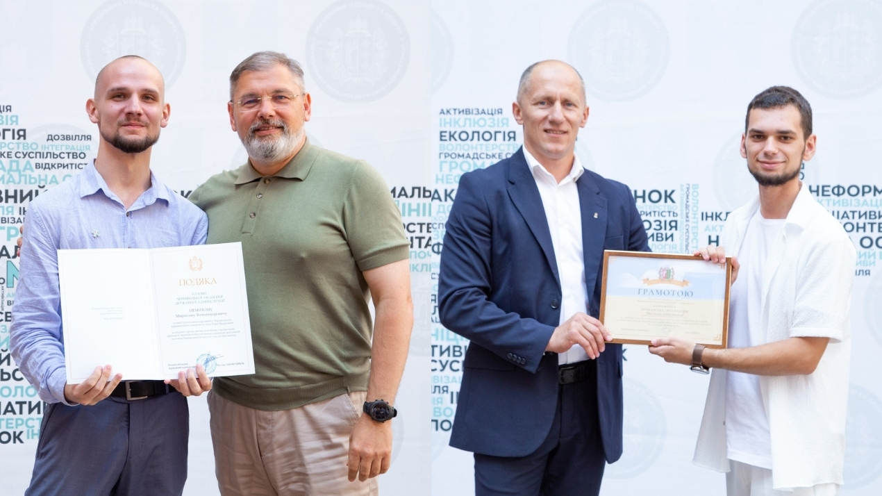 Студенти факультету отримали відзнаки до Дня молоді