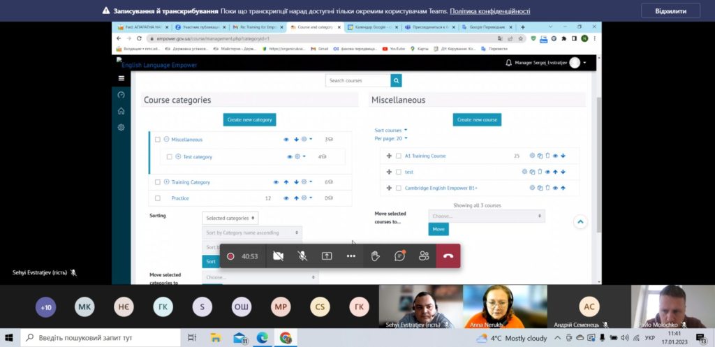 Практичний онлайн-тренінг “Empower on Moodle”
