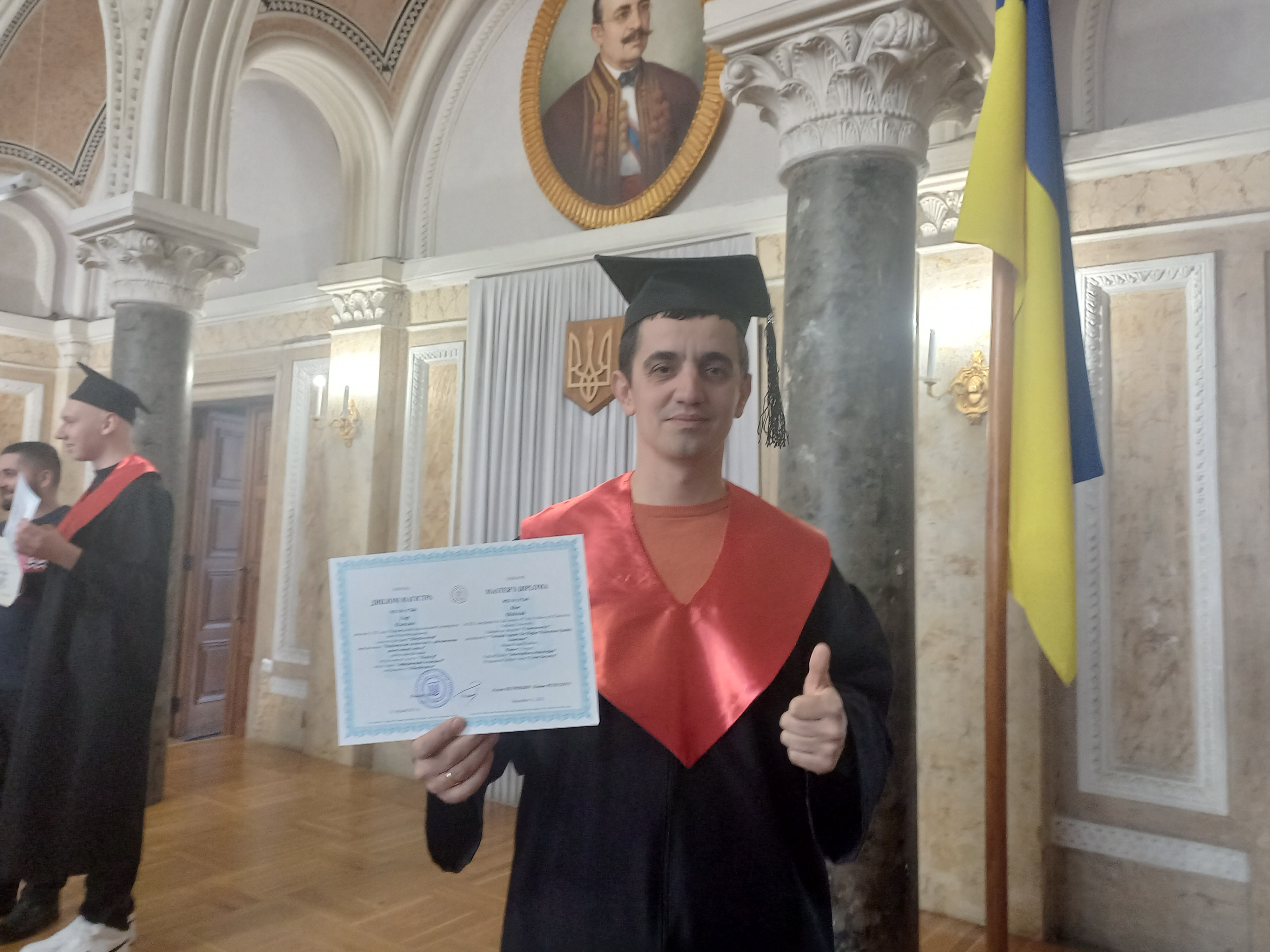 Олексюк Ігор Іванович