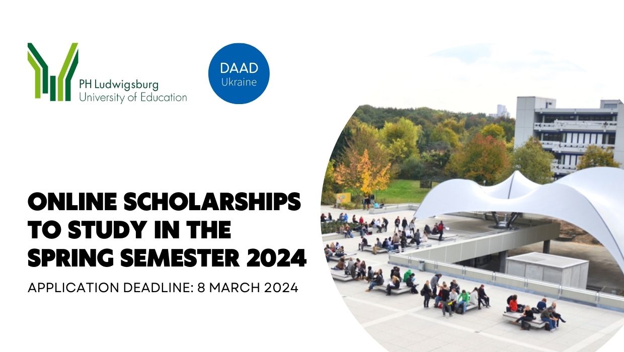 Онлайн-стипендії на навчання у Педагогічному університеті м. Людвігсбурга у весняному семестрі 2024