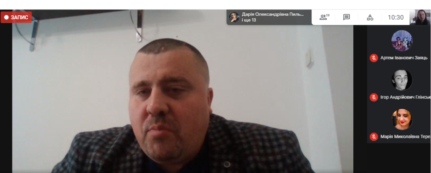 Лекція страхового брокера «Функціонування страхових компаній в Україні: проблеми і перспективи розвитку»