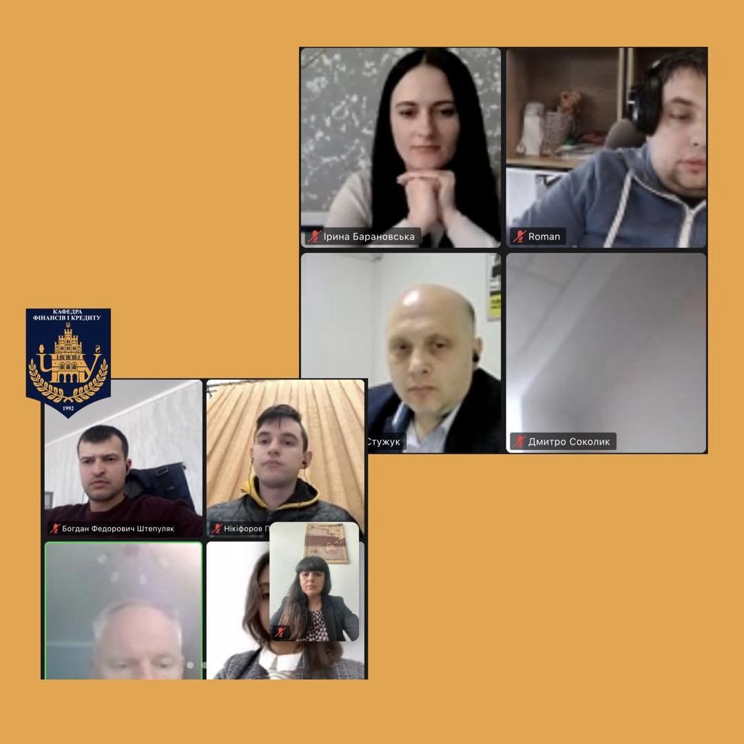 Світлина 1
