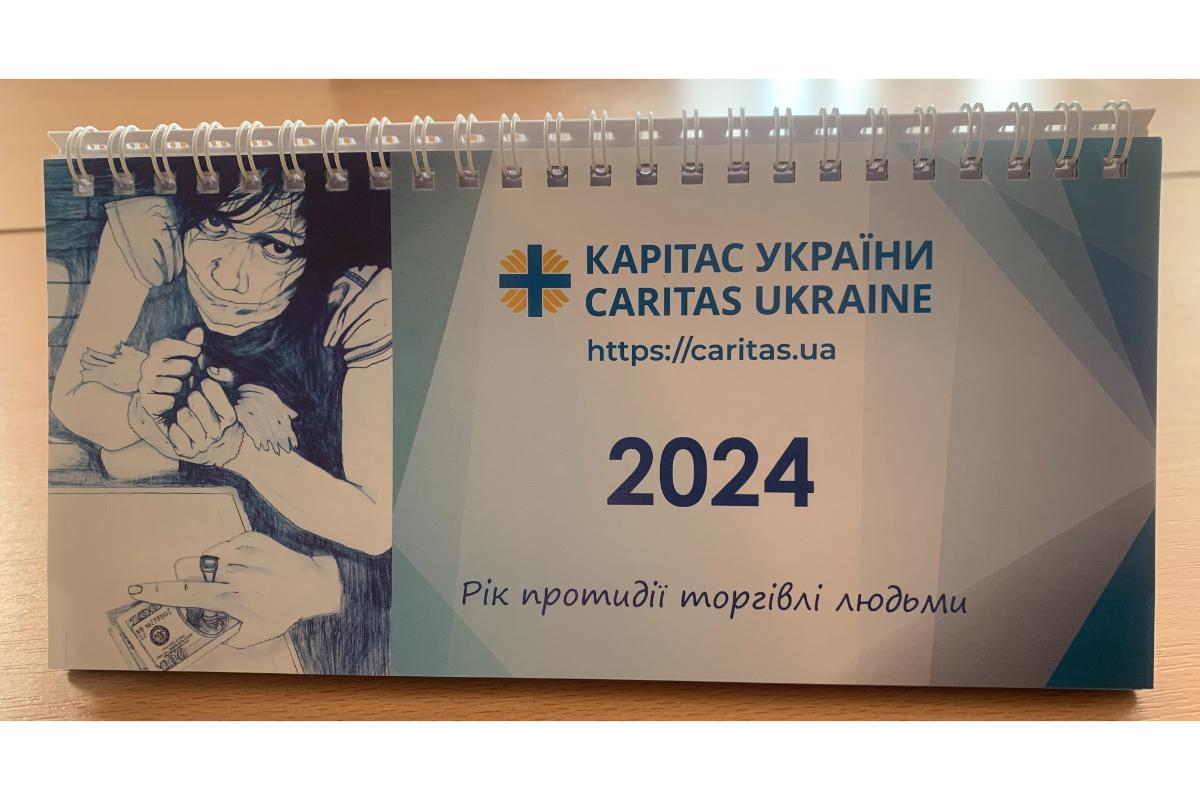 Втілюємо ідеї в практику!