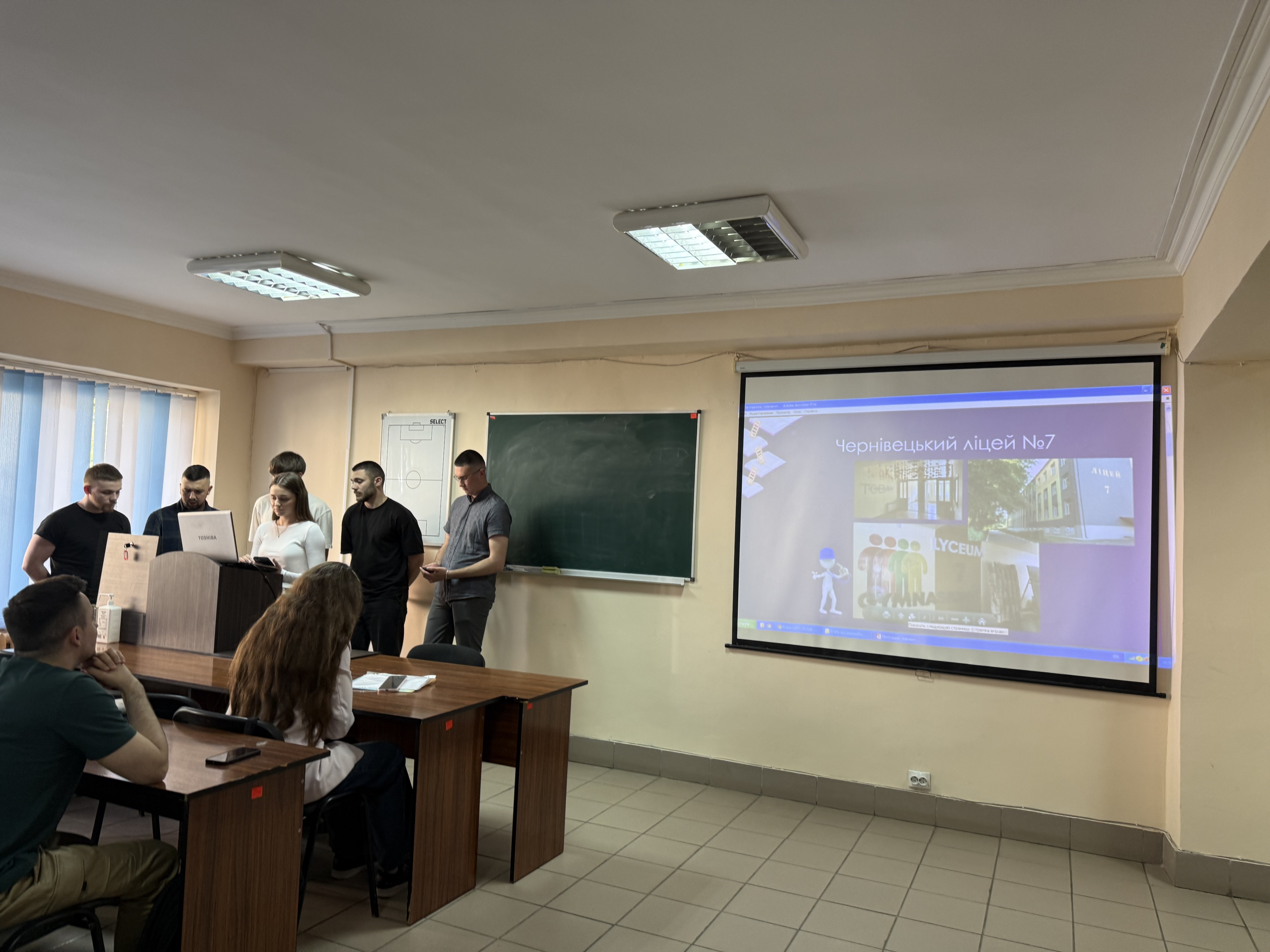 Світлина 5