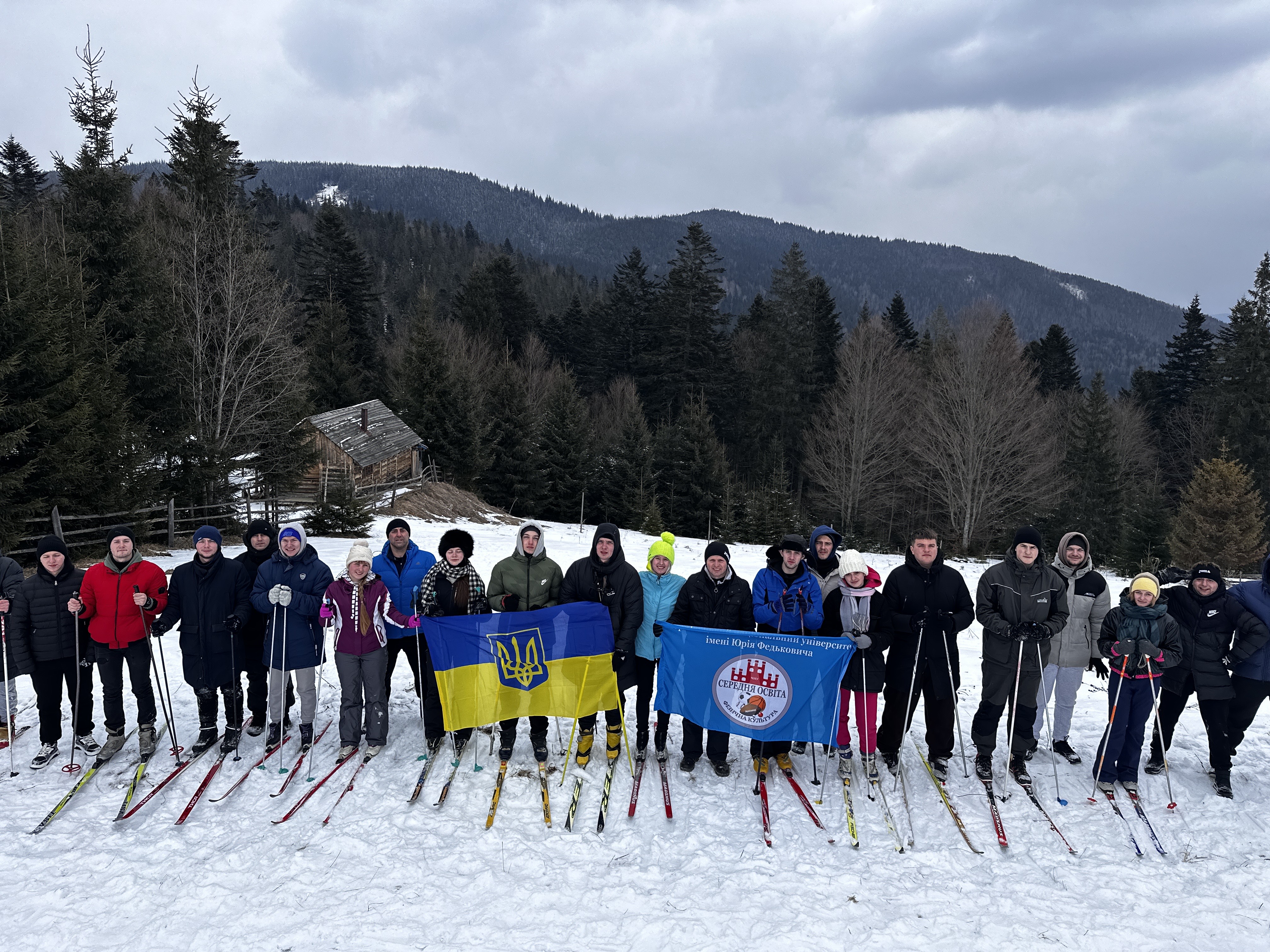Світлина 9