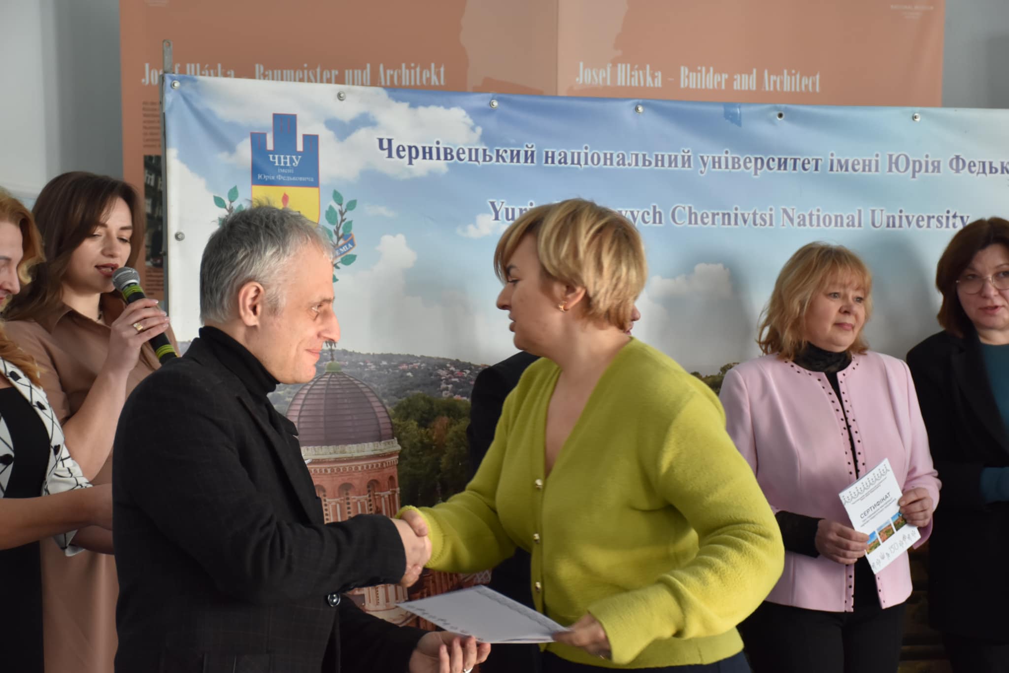 Юлія Мельничук