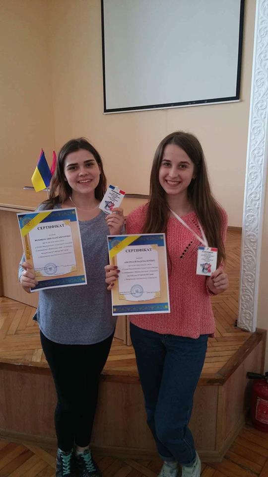 світлина