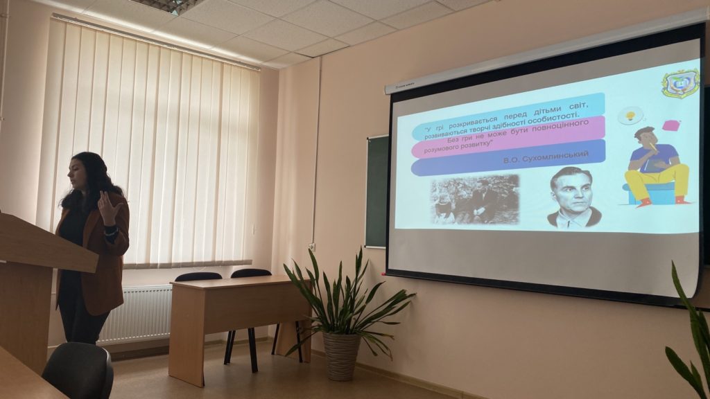 zobrazhennia_viber_2023-04-26_13-14-26-361-1024x576