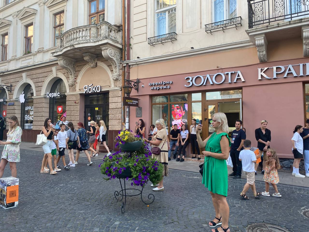 Світлина 2