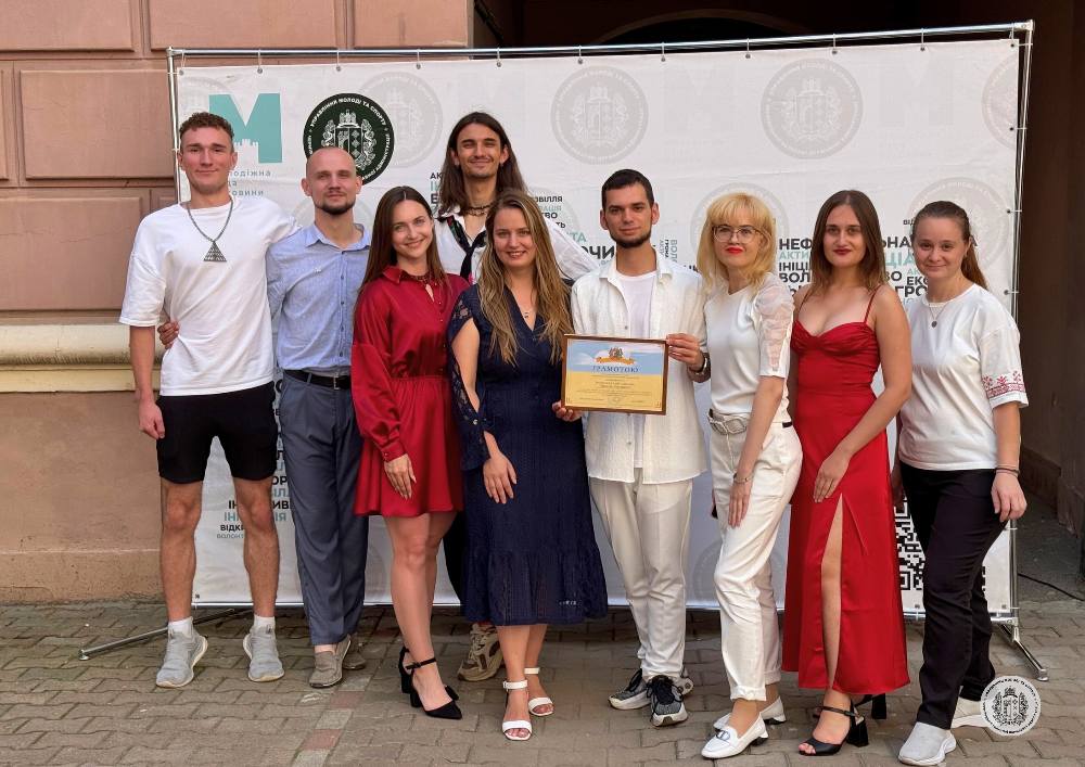 Світлина 2