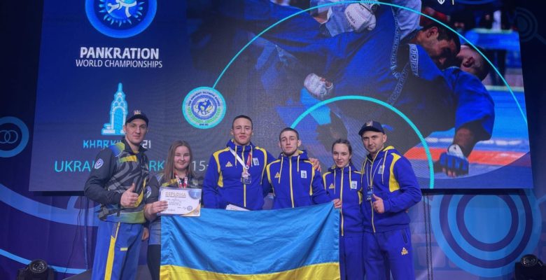 Чемпіонат світу з панкратіону, результати виступів