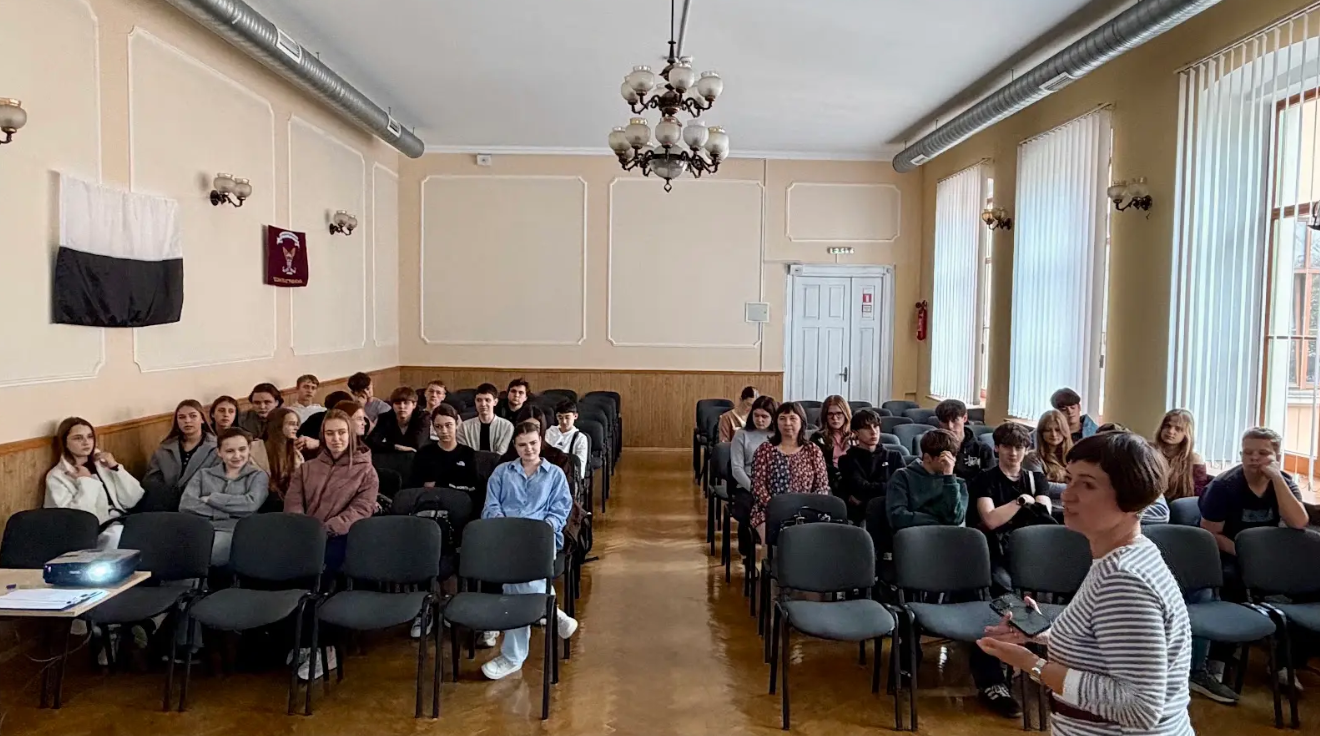 Світлина