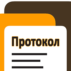 Витяг з протоколу №10 засідання конкурсної комісії