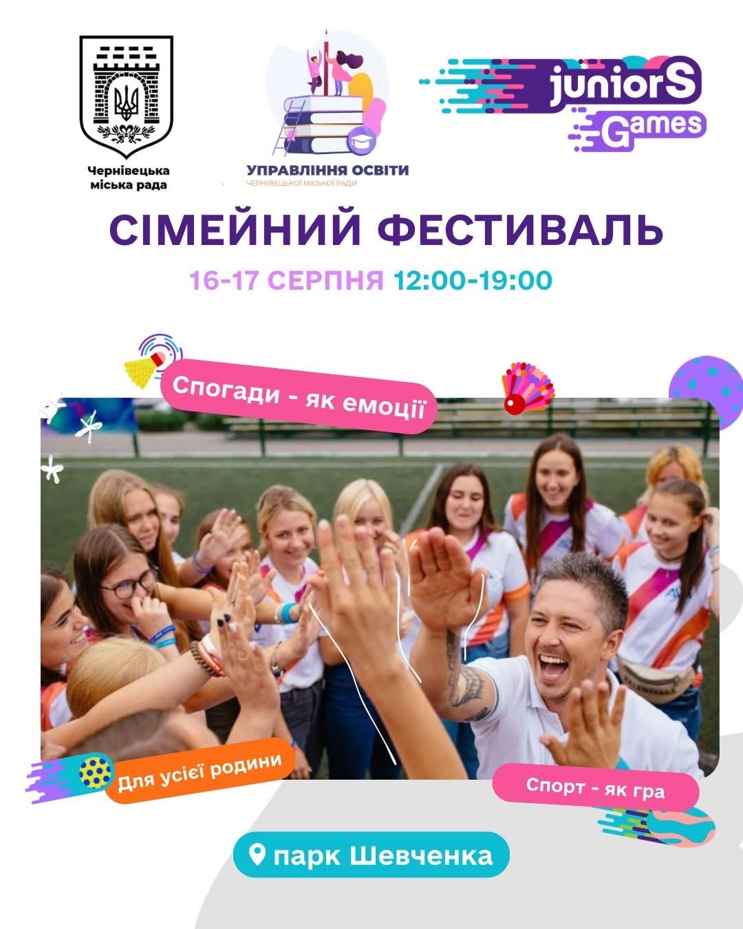 фі