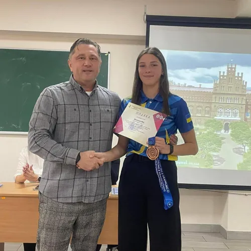 Світлина 3