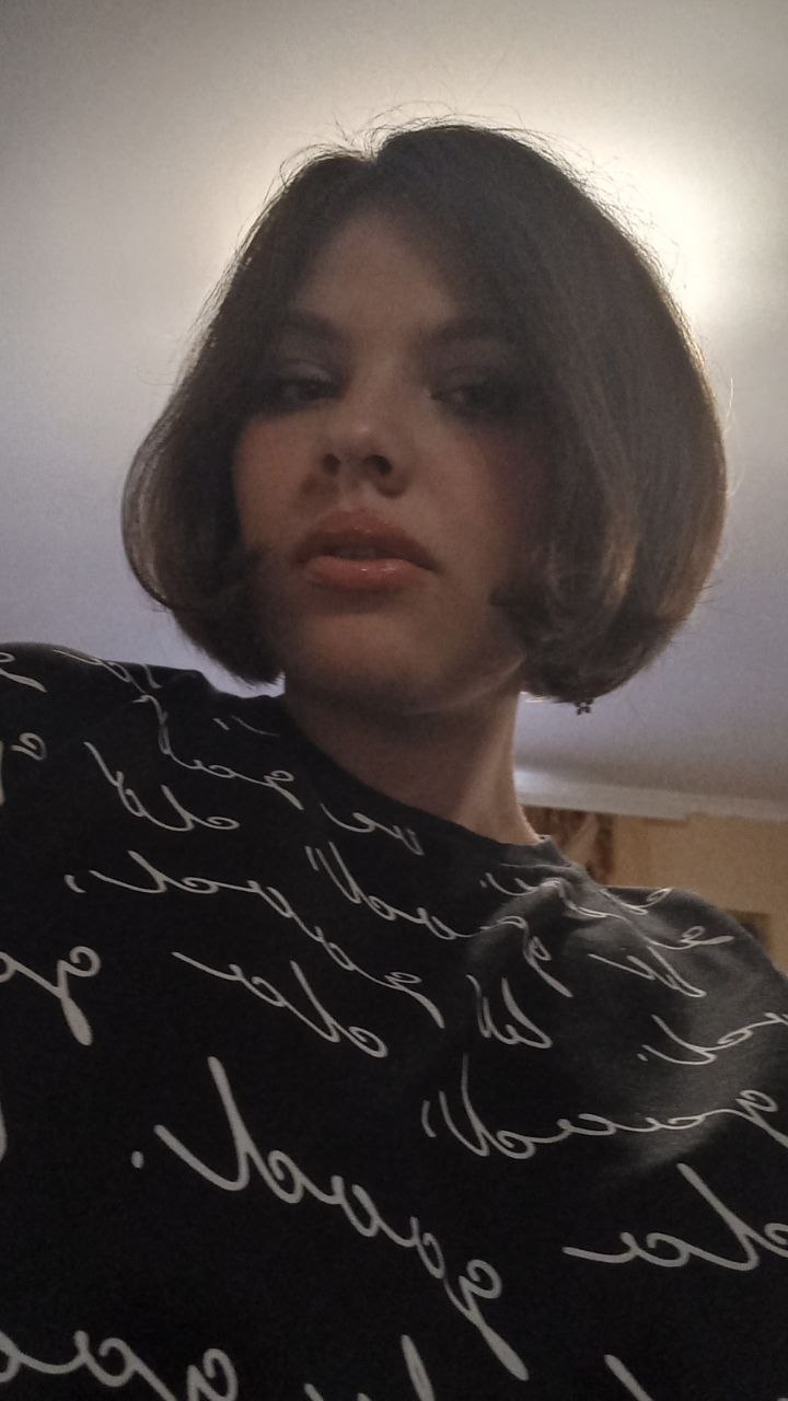 Марія Ом'ятих