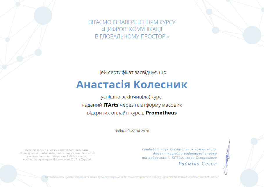 {675ADDD9-665A-49AD-8C21-335BFFB57B70}.png